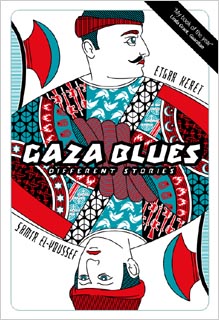 Gaza Blues